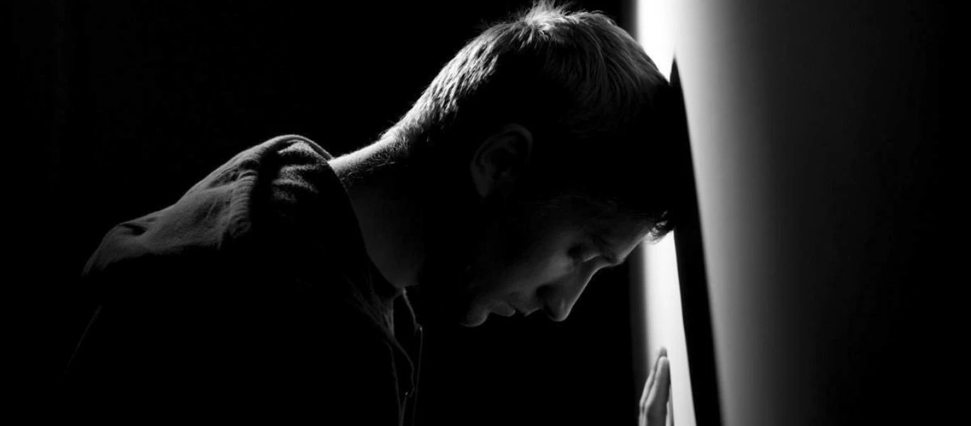 Κατάθλιψη: Οκτώ σημάδια ότι υποφέρετε από αυτή χωρίς καν να το γνωρίζετε